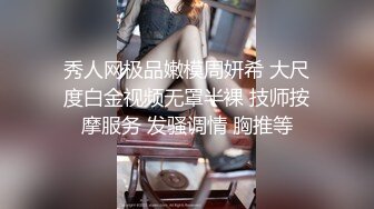 最新推特网红美女Kitty白丝美乳完具双插双穴白浆直流