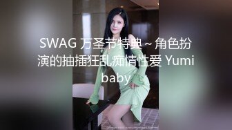 爆操母狗人妻，高跟鞋黑丝极品一枚，撅高高屁股挨艹！