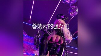 女上骑乘果然是一种视觉享受 1