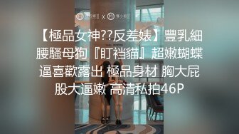 【AI高清2K修复】【赵总寻欢】，极品00后小嫩妹，啪啪干好久，要颜射吓得捂着嘴