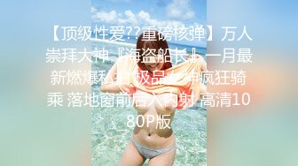 《姐弟乱伦》今天终于如愿以偿和姐姐做爱了??因为偷拍被姐姐骂惨了差点以后就不和我玩了