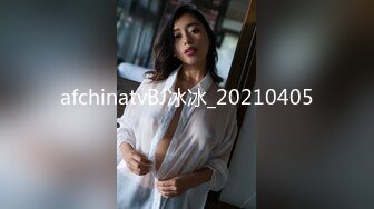 无水印10/19 金发美女外表甜美活泼特写跳蛋假屌自慰双管齐下猛捅VIP1196