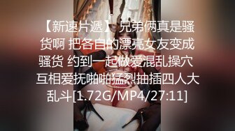 黑丝制服美女想被插