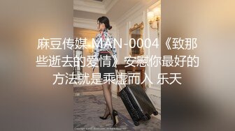 《稀缺房精选秘泄密》深受年轻情侣喜欢的日式主题酒店欣赏十多对男女开房爱爱学生制服开档黑丝开着A片嫌女友叫床声不够大声 (13)