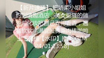 【新片速遞】  蜜桃影像传媒 PMC315 女医师被强上到求饶说不要 吴文泣