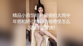 【淫乱人妻】淫妻换妻淫乱联谊+2位单男草爱妻+人妻裸体SPA (3)