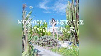 (sex)20231101_广东妹妹可撩_427407659