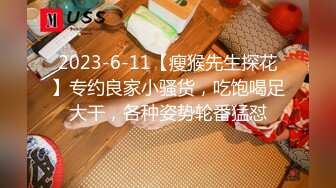 ❤️91富二代大神【Ee哥】无套爆肏19岁蜂腰蜜桃臀极品女友，各种体位嘤嘤嗲叫“哥哥鸡巴太大了”