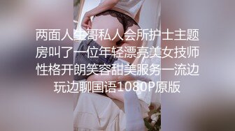 迫不及待的老婆