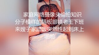 精东影业 JD101 我的炮友是亲身母亲