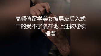 ❤️❤️可盐可甜萝莉风福利姬，推特极品肥臀一线天乳环阴环小女神【沙耶可爱】私拍视图，露出风油精炮机各种淫荡行为