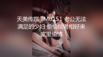 【熟女探花】夜战风骚大奶熟女，豹纹内衣坚挺奶子，小伙舔奶子骚女挺享受，伸手摸屌，超大屁股骑乘爆插