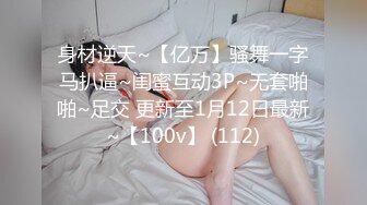 MDX-0237-1_私宅舒壓堂官网-苏语棠