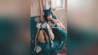 《极品女体SM调教》王者级摄影大神K哥工作室各种道具捆绑语言调教模特艾莉丝口交啪啪猥琐至极近景镜头无水1080P原版