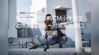 ❤️❤️男人梦寐以求的性爱姿势！柔韧度一流的体操少女酒店露脸约炮金主，下腰一字马各种极限体位无套啪啪高潮抽搐尖叫