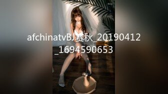 afchinatvBJ赛秋_20190412_1694590653