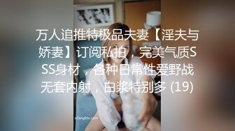 小宝寻花回归约了个颜值不错毛衣妹子啪啪，口交上位骑乘抽插大力猛操呻吟