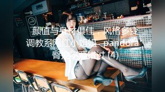 短裙美腿靓女笑起来超甜美小伙迫不及待解开衣服