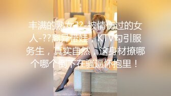 性感女神 王馨瑶 性感少数民族服饰穿搭 性感魅惑黑丝 曼妙姿态婀娜妩媚