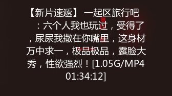 远近双镜头偷拍风韵少妇尿尿 脸上的表情和逼上的微蠕动观察的一清二楚 (1)