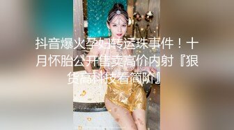 麻豆传媒-色控-女大学生的秘密