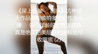 狠操俺婆娘