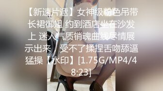 5/23最新 差耻体检诊疗室小少妇伺候大鸡巴各种抽插镜头刺激VIP1196