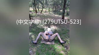 黑客破解医院摄像头偷窥 妇科诊疗室络绎不绝来做阴道检查的少妇3 (4)