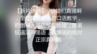 短发骚少妇的大屁股