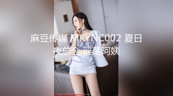 萝莉女神 最美窈窕身材少女91小魔女 鸡蛋饼 引导白丝母狗骑乘 疾速点射宫口 精液淫靡口爆浇筑美少女