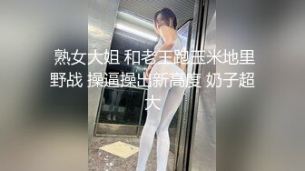 【新片速遞】  商场女厕蹲守胳膊上纹龙小骚妹,怀孕了导致嫩穴全张开肉都出来了