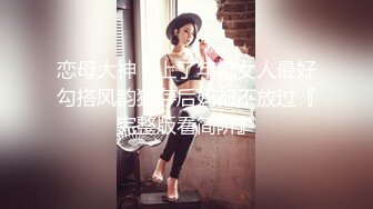  2024-07-31 焦点JDSY-047采精按摩师的特色服务