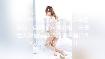 国外夫妻老婆看着老公干自己妹妹