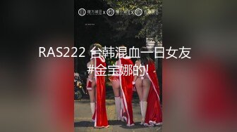 精东影业JD-030色欲熏心硬上女保洁-爱丽丝