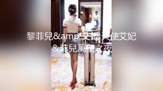 大吊伪娘吃鸡贴贴 上位骑乘被小哥哥大肉棒边插边撸操得好舒坦 最后撸射大量射精