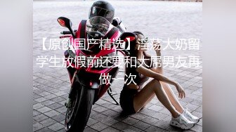 【新片速遞】   最新购买分享海角社区外卖小哥下药迷G美女❤️下三滥手段果然是最直接有效的！成功内射D奶璐璐