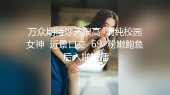 【OnlyFans】【逃亡】国产女21岁小母狗优咪强制高潮，拍摄手法唯美系列，调教较轻，视频非常好，女的也够漂亮 121