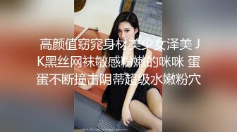 《顶级震撼㊙️泄密》万狼求档OnlyFans白皙性感绿帽淫妻Peach私拍第三季~邀请实力单男3P调教全自动非常反_差 (12)