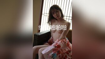 对话淫荡 大神约炮美容院丰臀老板娘 骚货握着大肉棒爱不释手 被肏的胡言乱语欲仙欲死