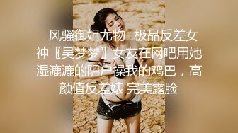 加拿大韩裔博主ms_meancreature（Bree Wales Covington）onlyfans高清原档资源合集 (112)