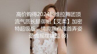 反差女神！露脸才是王道！推特57万粉极品清纯高颜治愈网红嫩妹【一只云烧】福利私拍~揉奶自摸骚得不得了