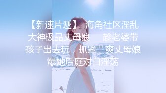 @137竖屏-出差接机小妹妹