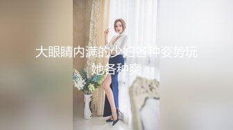 颜值区绿播下海，满分女神颜值抗打，无惧怼脸拍上下粉嫩，声音超嗲