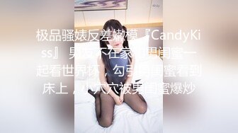 长腿人妻【LinaAcysS】,现在改名了叫【Olivia_couple-】。021地区优质夫妻，分享生活，会清推，娇妻是个极，喜欢有趣的灵魂和足够的实力。