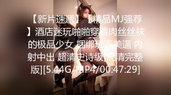 【我来喝牛奶】超级苗条的小仙女，无套啪啪，我也要 (2)