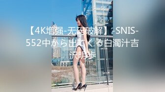 [2DF2] 约啪高颜值素质外围女嗲声嗲气给操哭了完全被肉棒征服不停说不要我不行了1080p[BT种子]