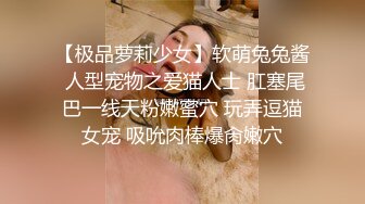 【明星颜值19岁无敌清纯美妞】清纯长相，，爆乳D罩杯，一线天粉穴，太完美了，手指揉搓磨蹭洞口，流出白浆水很多