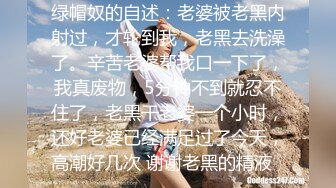 忽悠漂亮d女友各种姿势玩B分手后被曝光 (3)