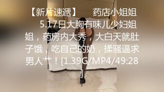 MD-0308前任4之英年早婚