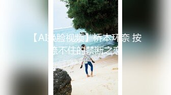 一头金发极品御姐【蜜桃CC】无毛粉嫩美穴，假屌自慰